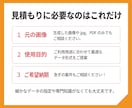 生成AI画像・ロゴをトレースしaiデータ化します ChatGPT・Gemini画像などイラレで入稿用に イメージ6
