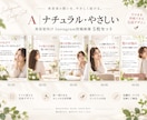 美容室向けインスタ投稿画像5枚を制作します 4つのデザインから選択！店舗名・ロゴを反映して納品 イメージ3