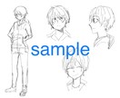あなただけの設定資料風イラストを描きます キャラを考えたけど描くのが難しい、、そんな方にオススメです！ イメージ2