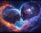 今のあなたに必要なメッセージをお届けします 迷い、不安、孤独直感で読み解くあなたの人生の流れ イメージ3