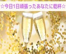 家飲みの話し相手になります 話題はなんでもOK✨気さくにお話ししましょう！ イメージ1