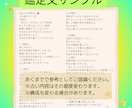 来週の運勢を1日ずつ占います 毎日を少し楽しく過ごすヒントに イメージ3