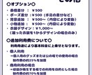 商用利用対応◎かわいいミニキャライラスト描きます イラストの雰囲気テイストなどご要望にお応えします♪ イメージ3