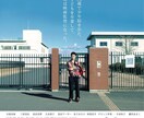 商用可：映画主題歌の作詞経験者が楽曲の作詞をします 映画主題歌・有名漫画イメージ楽曲の作詞経験者が作詞をします イメージ2
