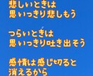 男性限定♡毎日お疲れさまです！あなたを癒します おやすみなさいの一言や甘えたい癒されたい方へ♡ イメージ5