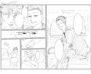 商業・企業経験あり!!漫画ネームを制作します 商業・同人・成人・全てに対応可能です イメージ5