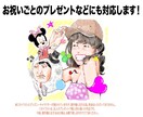 リアル似顔絵をデジタルで描きます お祝い、名刺、SNSのアイコンなど、商用利用可。 イメージ3