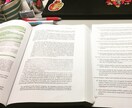 英語学習の悩み相談お待ちしています 中学高校程度の基礎英語を学びたいあなたへ イメージ1