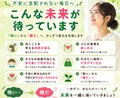 嘔吐恐怖症の悩み・不安を元精神科看護師が聴きます 吐くことが怖い！恐怖！検査・病気が怖い・不安なあなたへ イメージ5