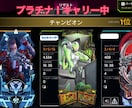 Apex Legendsランク同行、キャリーします 効率的に盛りませんか？ダイヤまでキャリーします。 イメージ5