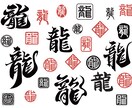 ネガティブなエネルギーをブロック！結界をたてます 2日間の遠隔結界＆ポジティブエネルギーを送り道を照らします イメージ7