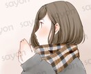 イラスト多数/完成品イラストを販売しています クール・おしゃれ・ナチュラルシリーズ イメージ3