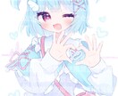 即納品！！【最短1日】イラストを届けます 早く欲しい！待てない！って方におすすめです！ イメージ4