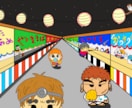 企業採用実績あり！ゆるキャライラストを制作します 企業採用実績あり！ゆるキャラ制作 イメージ9