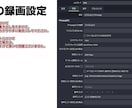 Vtuberさんの自己紹介動画を制作します 頂いた素材で自己紹介動画を制作いたします。 イメージ4