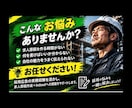 Indeed求人原稿から掲載までサポートします 採用経験者がIndeed掲載までサポート イメージ2