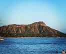 ハワイの画像、Web用モデル写真提供します フリーランスのモデル、撮影会の代表をしております。 イメージ2
