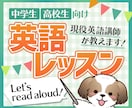 夏休み限定！宿題追い込み伴走サポートします 終わらない宿題も安心！計画から完成までサポートします イメージ1