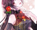 作者の好きに描かせろメニューでございます 作者にお任せ！どんな絵になるかはギャンブル！構図指定不可！ イメージ3