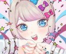 あなただけのアニメっぽ似顔絵/アイコン描きます 即購入OK！世界にひとつのオリジナルアイコン作成致します！ イメージ4