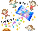 売れるAmazonなどの商品ページ画像作成します 商品ページでライバルに差をつけたい方！本気で売りたい方！ イメージ6