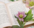 1週間毎日お声掛け✨継続・習慣化のお手伝いをします 勉強・日記・ダイエット・筋トレ・掃除・料理何でもサポート♪ イメージ7