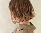 自分に合ったヘアスタイル、ヘアケア方法伝えます インスタで人気のスタイル、Aujuaソムリエ資格取得 イメージ5