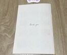 大切な両家顔合わせのしおり作成手伝います \\ご婚約ご結婚おめでとうございます//両家顔合わせしおり イメージ5