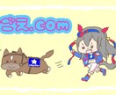 アイコン・ヘッダー画描きます ほんわかした手描きのアイコン・ヘッダー画つくります イメージ5