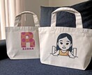 シンプル＆お洒落なお子様の似顔絵を描きます アイコンやグッズプリントに使いやすいシンプルなデザインです イメージ7