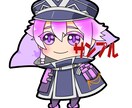 デフォルメキャラのアイコン描きます ぱっきりしたカラーのアイコンをお求めの方に イメージ2