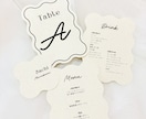 Wedding｜統一感のあるメニュー表を制作します 席札と並べて完成する、会場を彩るペーパーアイテム イメージ4