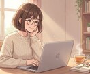 あなたの全ての業務をAIで効率化します ChatGPT×Geminiのフル活用戦略 イメージ1