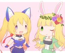 立ち絵、プロフ画、動画用イラスト等なんでも描きます 納得いくまで修正も可能！あなただけのイラストを描きます イメージ4