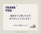 Instagram投稿画像作成代行します 忙しいあなたに代わって素敵にデザイン作ります！ イメージ8