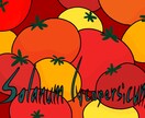 心にひびくイラスト、描かせていただきます ちょっと感傷的で心惹かれるイラストをお届け。インテリアにも。 イメージ3