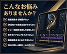 ショート動画の編集・作成します 年間100件以上のSNS運用代行チームが作る動画編集 イメージ3