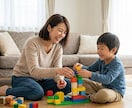 イライラが止まらない方のセルフケア教えます 自分を知って、セルフマネジメントのコツを掴む☆ イメージ2