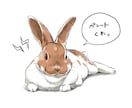 うさぎの似顔絵＜簡易版＞描きます マンガのようなかわいい絵柄、自由なポーズでお描きします。 イメージ7