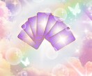 占い師専用　世界観を伝えるサービス画像を作成します 世界観をカタチに。あなたのアカウントをもっとおしゃれに。 イメージ3
