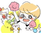 似顔絵、結婚式のウェルカムボードなどに使えます ゆるふわなイラストをあなたにお届けします♫ イメージ4