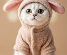 初心者向け！動物画像生成＆歌う動物の作り方教えます 癒され動物つくりませんか？あなたのペットも可愛いキャラに！ イメージ3