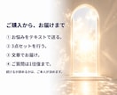 先生、もう辞めたい◆潜在意識のノイズを消します 元教員が寄り添い、肩の荷と足かせが外れていきます。 イメージ5