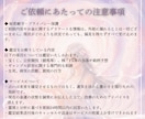 お金に困ってる人。高次元と繋がり金運波動を上げます 高次元の智慧。潜在意識のブロックを外し、豊かさの循環へ イメージ4
