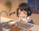 ミニ凹みをミニ救助✰日常のガッカリを励まします カップ焼きそば湯切り失敗…そんな日に♡応援タロット一枚引き✰ イメージ2