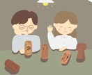 ゆるいイラスト描きます 個人・ファミリー・カップル・お友達等の思い出に残るイラストを イメージ5