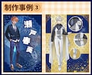IRIAM【立ち絵公開チャレンジ画像】を制作します 《完全オーダーメイド》作品！3日以内に初稿提出◎ イメージ4