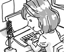 ラクガキ程度の絵を描きます 要望を聞いて、僕が５分くらいでサササっと描くラフな絵 イメージ6