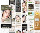 美容・講座に特化！女性向けサービスLPを制作します こだわり抜いた差別化デザインで競合に埋もれないLPをご提案 イメージ4
