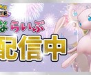 あなたのサムネイル作ります 配信者や動画投稿者になりたい方向け イメージ9